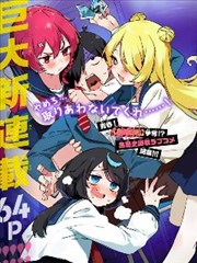 岛屿来信纪录片海报