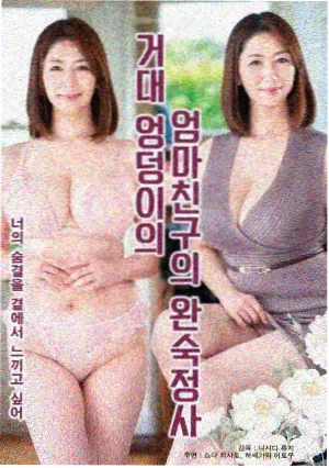 经典修复专题配图